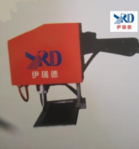 YRD-Q4B便攜式氣動打標機
