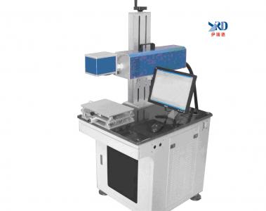 CO2臺式激光打標(biāo)機